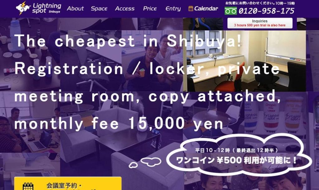 Online platform for Shibuya Hotel, detailing premier coworking spaces in Tokyo for professionals and entrepreneurs.
